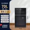 ZTP80【Three layers 70L】
