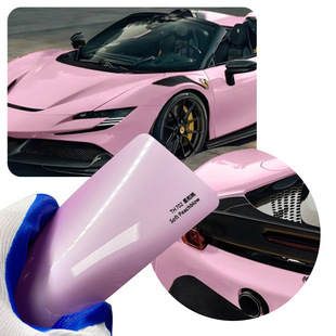 AXXPEL�����TPU��܇�����ɫ��ɫ܇�±��oĤPPF���ޏ̈́���