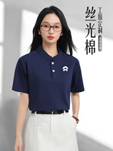 HS703#230���_�R�z���p�沼����ƴ�ӈA�I�Y��POLO�����I�¿����T