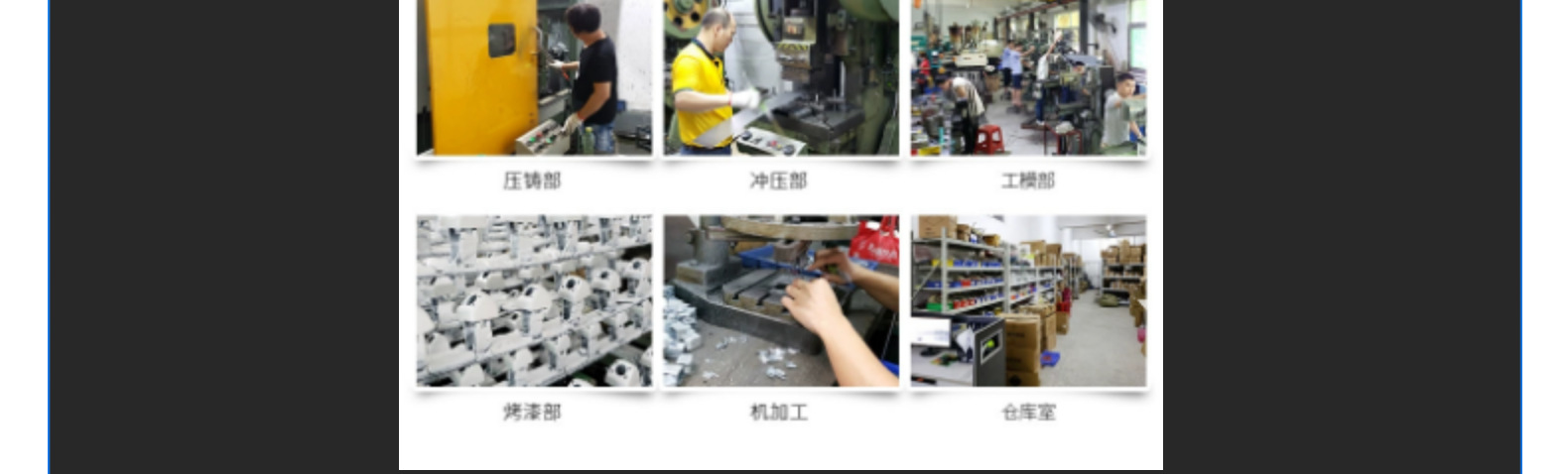 Car Handle Accessories Mold Plastic Shell Production and Processing Precision Mold Making and Proofing Custom Factory Injection Molding Processing