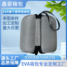 �F؛EVA�豭����yʽӲ���豭�ռ{�п���eva��߰���ˮ��ĥ�ɶ���