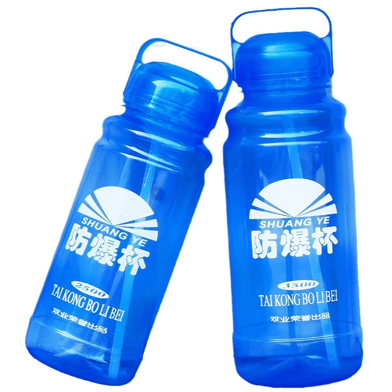 労働者プラスチックウォーターカップ肥厚スポーツウォーターボトル大容量スペースカップ高温耐性防爆カップ卸売建設現場屋外|undefined