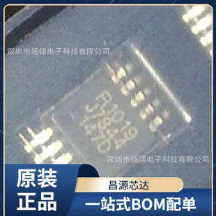 AR1019-S85MSGHO AR1019 ���b MSOP10
