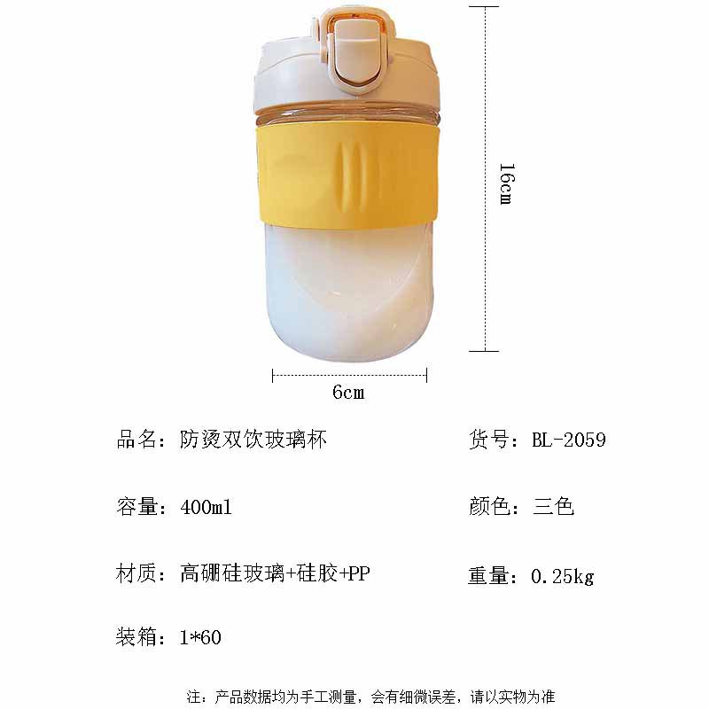 微信图片_20210530132209