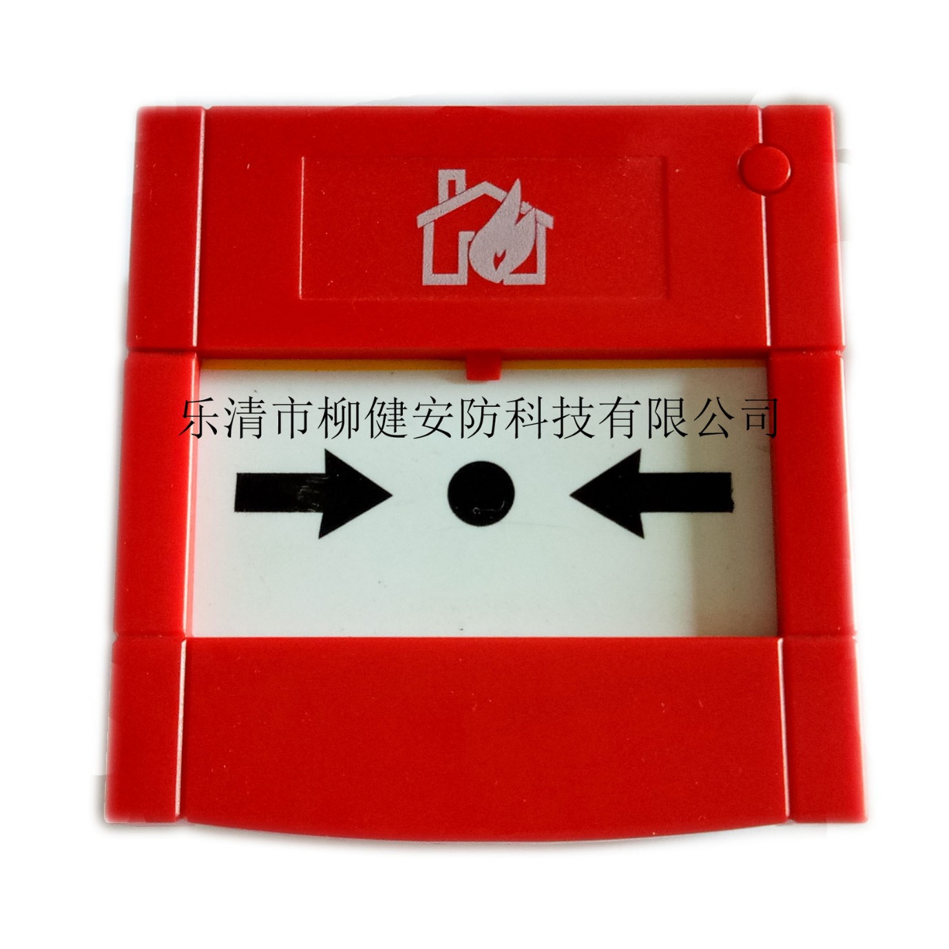 DC12VDC24V消防按钮火灾报警按钮手动报警按钮警铃配套专用按钮FI