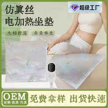 ���q���ݼӟ�늼ӟ����|�����k���ҟ������β�������z���{��