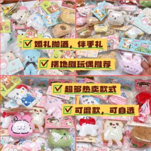 ���ë�q����С�YƷ�����ٛ�ͻ�Y�������޿ɐ���żŮ����耳׿�