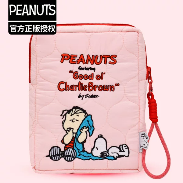 Authentic Cartoon Snoopy Snoopy Quilted Embroidered Storage Bag Travel Cosmetic Bag Carry-On Bag Stationery Bag Pencil Case