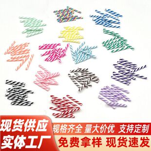 ܛ���ɿ������l����ʳ�挍�����ܳ��pճ���b����󘷵���diy���