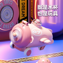 �W�t��������С�w�C��ͯ���ܱ����ֵ�W��ˮ�������y�����w����
