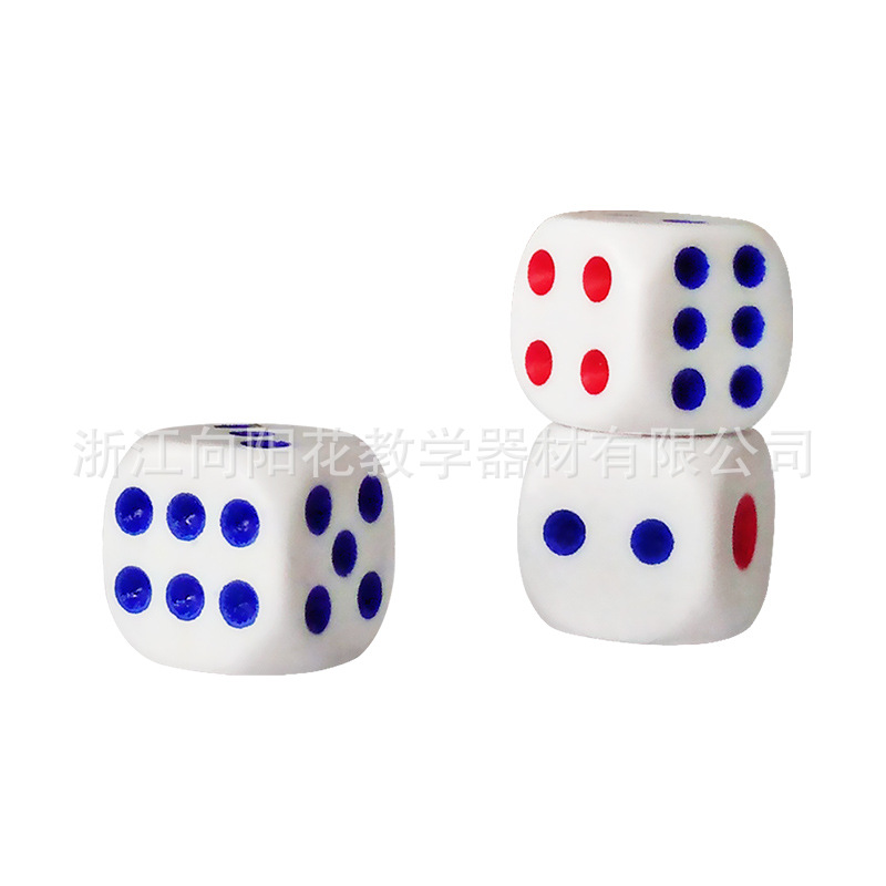厂家销售20522 数字骰子（3个/组）教学仪器 小学科学仪器设备