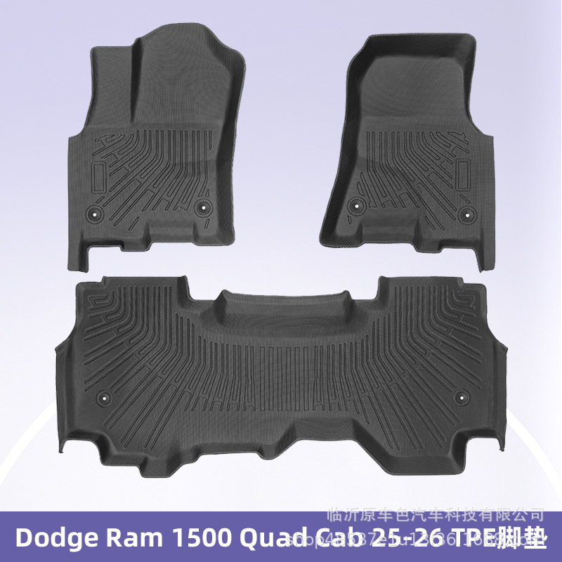Es adecuado para Dodge Ram1500 Quad Cab 25 - 26 3D todo el tiempo TPE cojín de piernas para automóviles cojín de colateral