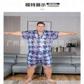 一次性浴服汗蒸服300斤肥佬特大码美容套装足疗洗浴中心摩桑拿服