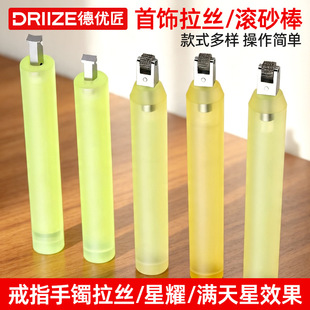 �ʯ�Lɰ���M�����S���ָ���C���z���ߴ���y��ӹ��Lɳ�C���