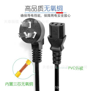 �S��ֱ�N��о���˲��^�Դ�� �������厧C13