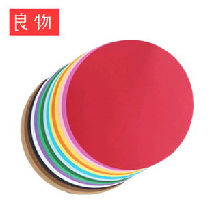 ��ɫ�A�ο������l25cm29cm33cm��ɫ�A��������200g���輈��ɫ���L