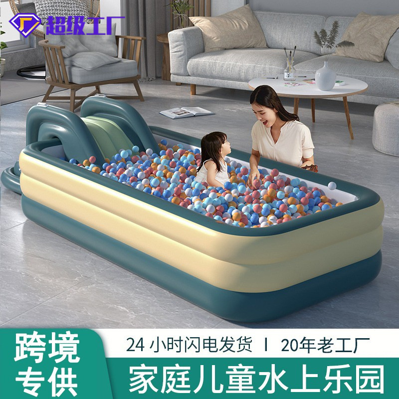 Inflatable children's swimming pool