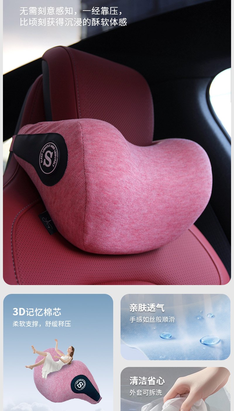 Car Headrest for Driver's Seat Neck Support, Suitable for Tesla, In-Car Headrest Neck Pillow