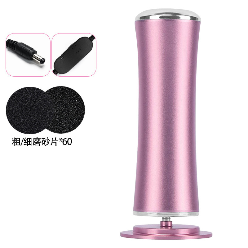 クロスボーダー卸売り電動足磨き器死皮足修理器調整回転速度美足全自動繭角質研削器|undefined