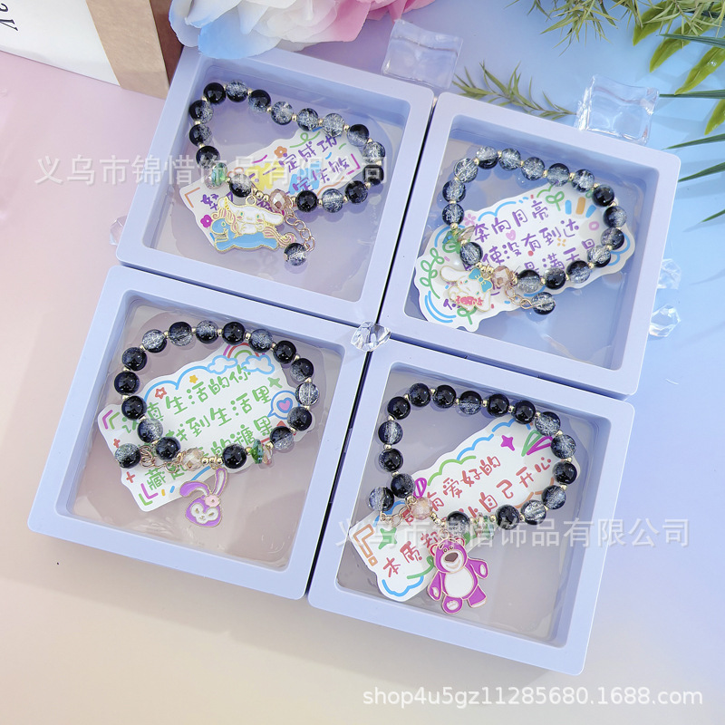 Nueva pulsera de estudiante Kulomi, joyería de novia, Sanrio Little Red Book, brazalete con cuentas de palomitas de colores