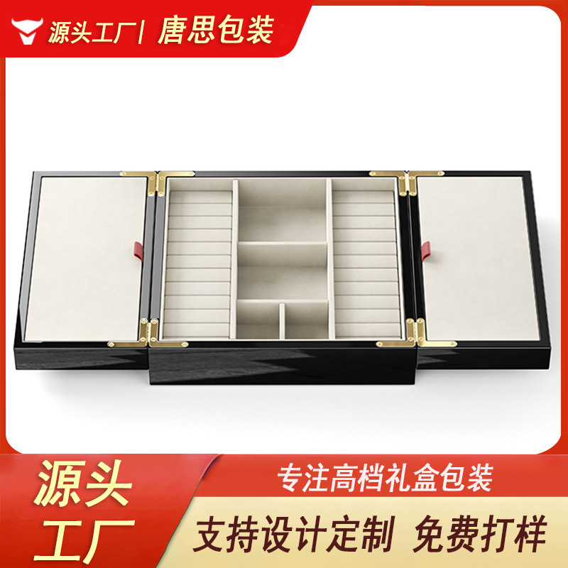 檀韵致远黑色亮光烤漆双开门首饰盒新款珠宝首饰手表收纳展示盒