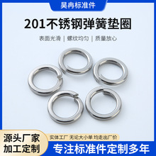 201���P䓏��ɉ|Ȧ ���P䓏��ɉ|Ȧ ���P䓏�ƽ�| ���|Ȧ