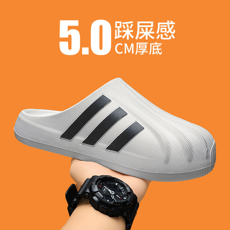 踩屎感半拖男夏季外穿防滑贝壳头包头凉拖鞋户外运动潮牌情侣凉鞋|undefined