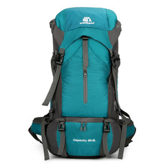 新しいアウトドアスポーツ登山バッグ 70 リットル大容量バックパックハイキングキャンプバッグ旅行バックパック