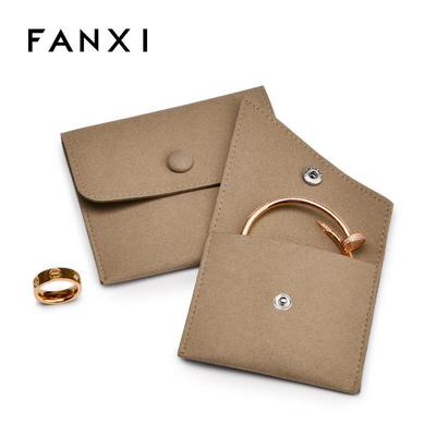 【凡西】新款首饰袋品质超纤珠宝收纳袋便携式金属按扣饰品礼袋|ru