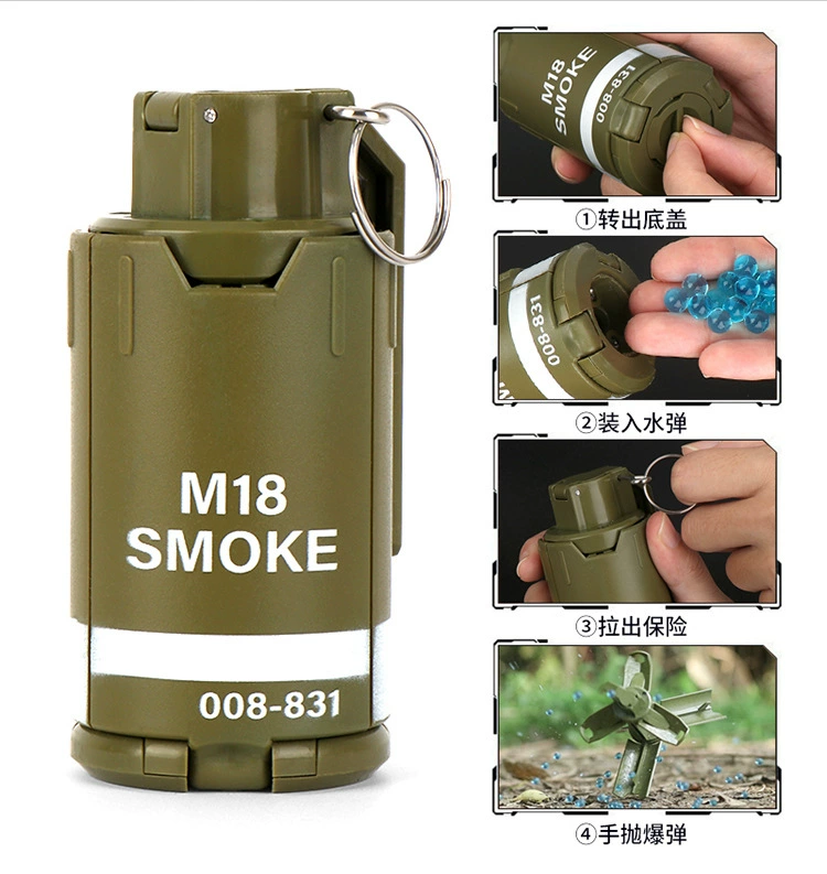 M18 дымовые гранаты M26 выброс водяной бомбы нейлоновые гранаты желтая утка наземные мины Мир Золотой Еда цыплёнок Минг игрушки D