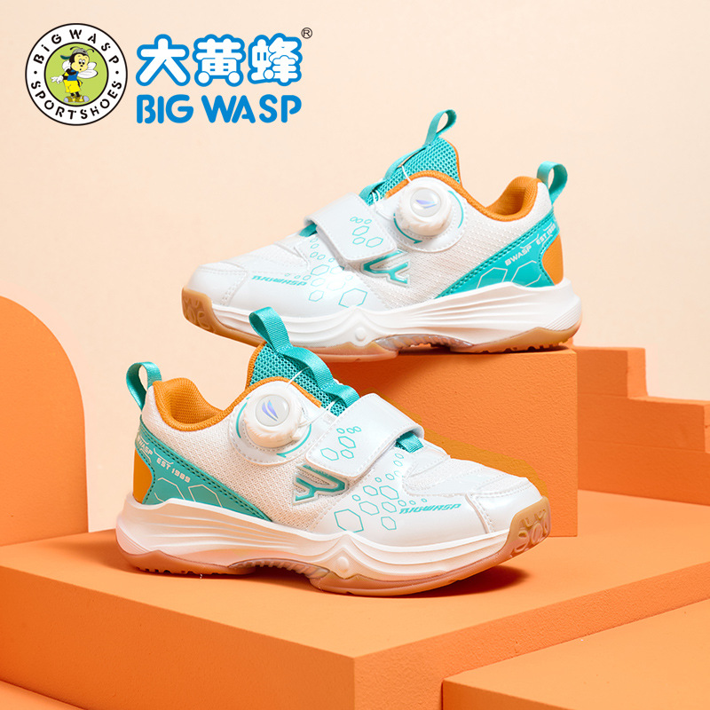 大黄蜂网球鞋羽毛球鞋鞋学生排球儿童乒乓球鞋打专业运动鞋透气球