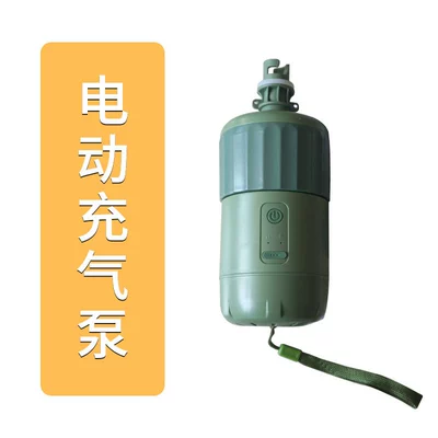 Avtomobil dam çadırları Person Outdoor Camping Thickened - electric-air-pump-multiplayer