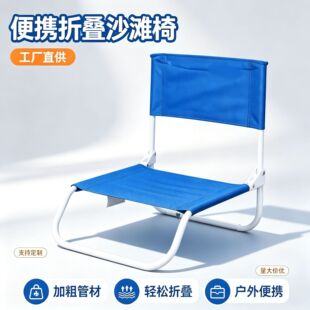 �羳��ͯɳ���ΰ��_�ۯB�ΰ��_�����e�α�y������~Ұ�I�ذ����