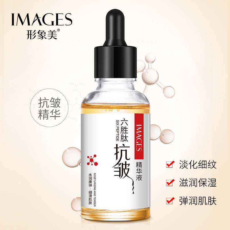 Imagen belleza blanqueamiento esencia 30ml hidratante peca eliminación de nicotinamida líquido entrega de una sola pieza fábrica al por mayor