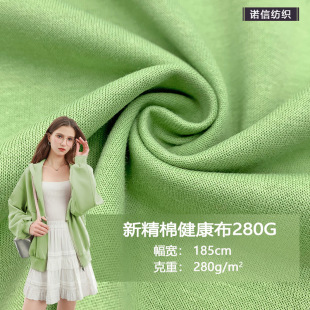 �¾��޽�����280G�ޜ��׃��@У���������e�\�ӷ����bϵ��ᘿ�����