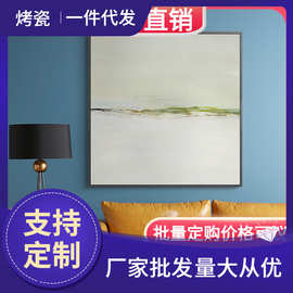 现代客厅抽象装饰画样板房大幅壁画餐厅玄关背景墙挂画