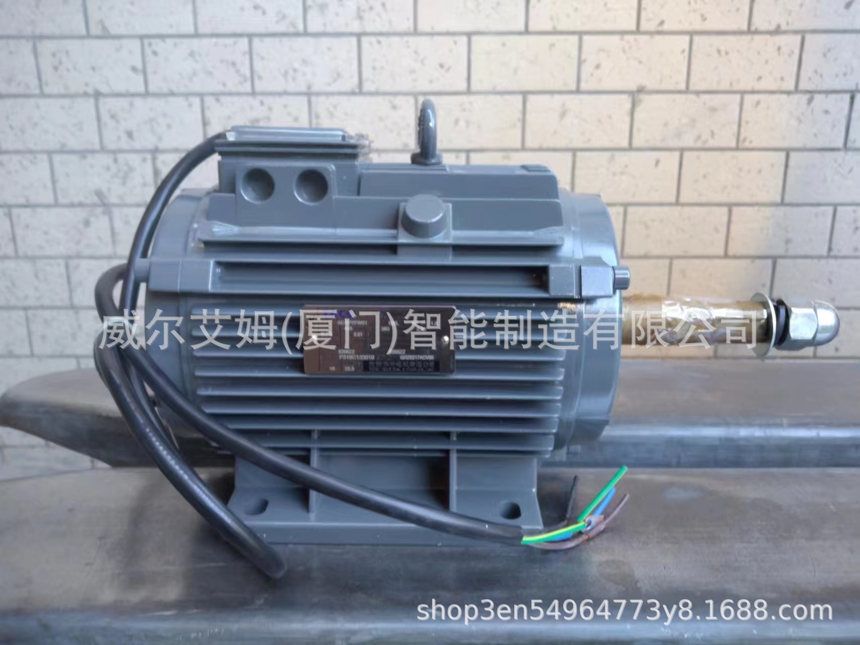 负压风机专用电机AEAVYF 0.75KW 1HP 12级现货实拍 东元电机 正品