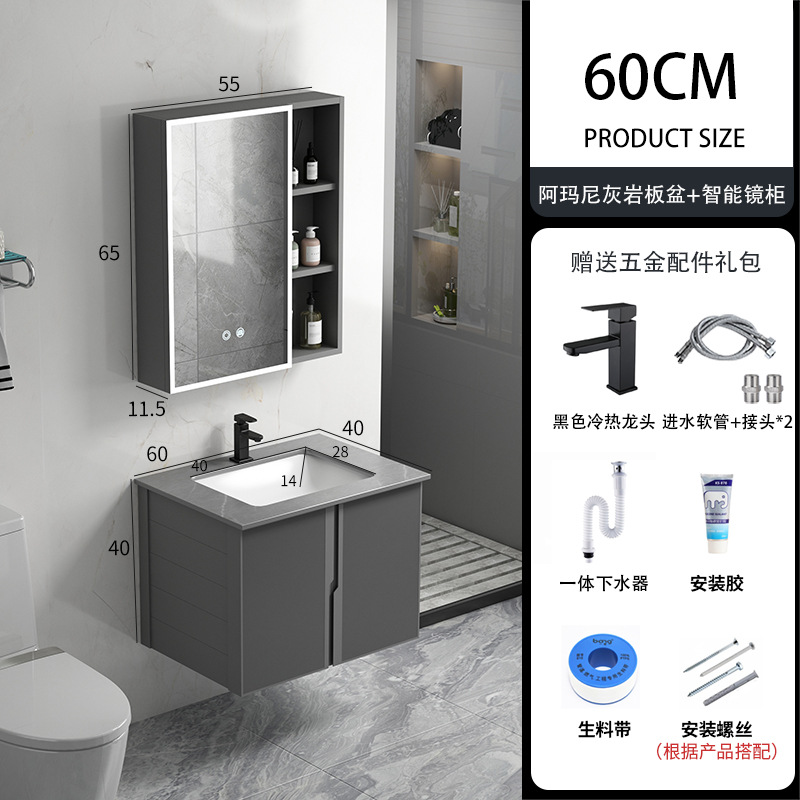 Mueble de baño de aluminio de espacio moderno simple montado en la pared lavabo gabinete combinación piscina hogar excelente cerámica roca placa cuenca integrada image 12
