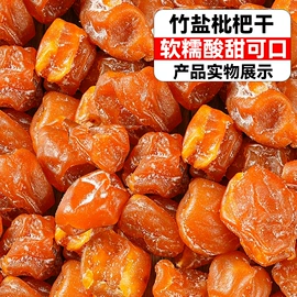 传统糕点;饼干;西式糕点