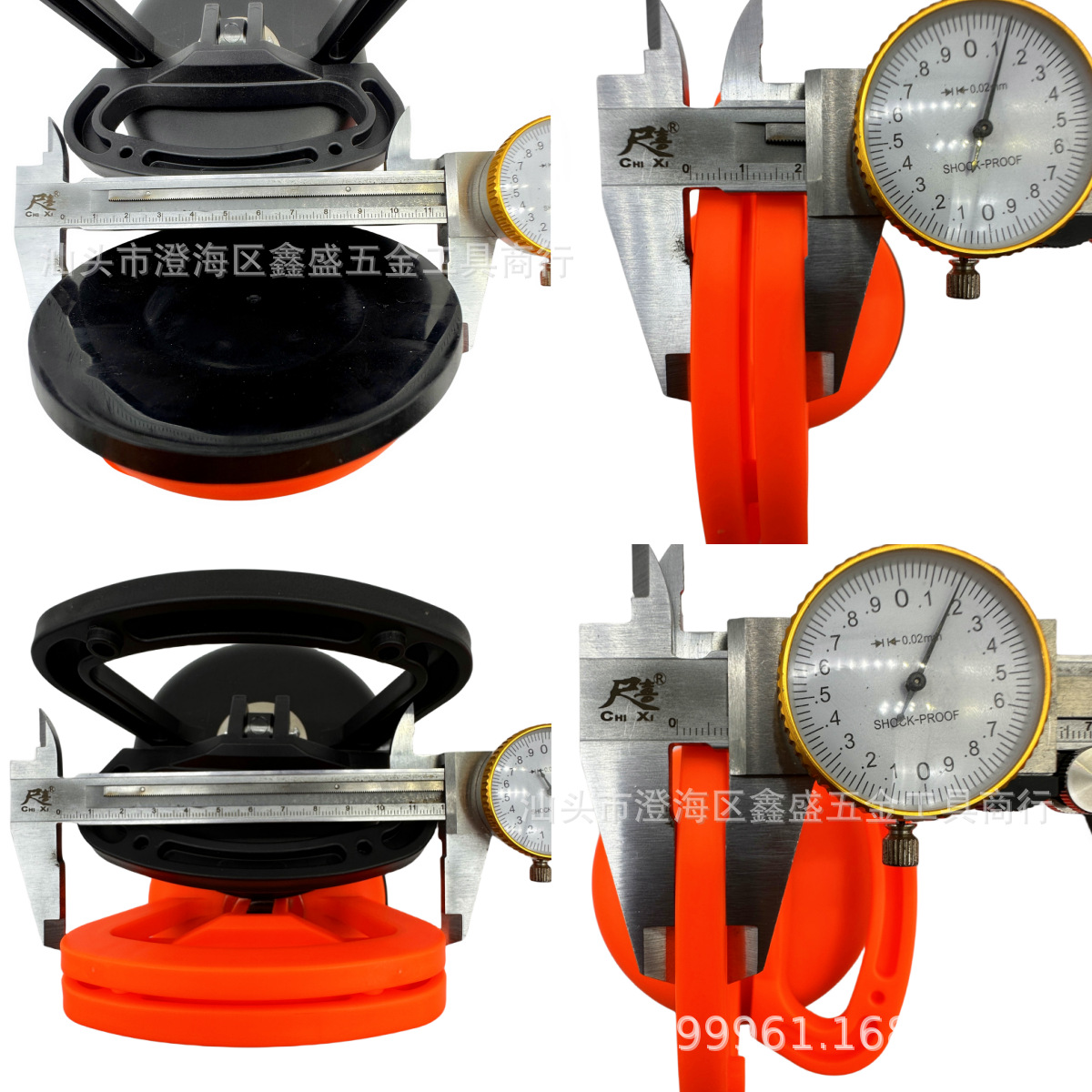 2023_09_27_20_42_IMG_4935_副本