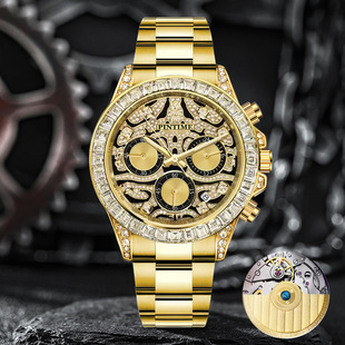 Ʒ�r��ʿ�ֱ����l�ϻ�����ʿ���䓎��̄��ֱ��и߼��з�ˮ�ֱ���