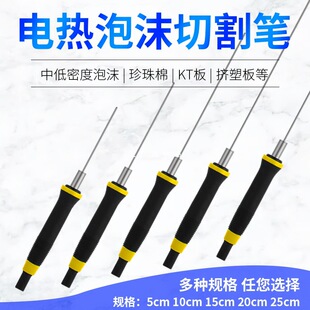 ��ĭ�и늟ᵶ���П��۵���������ĭ��kt���и�����늟�P����