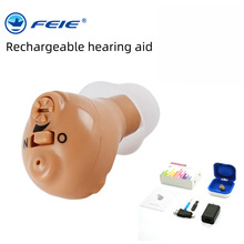 �w�Z�羳�Q�����˳���� �����@�o������ʽ�� ��Hearing aids