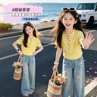 ϫ�hͯ�b&26205�Sɫ�ʿ۱��z����C�ţ��ѝ