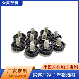 其他塑胶零件;塑料堵头;塑料塞子