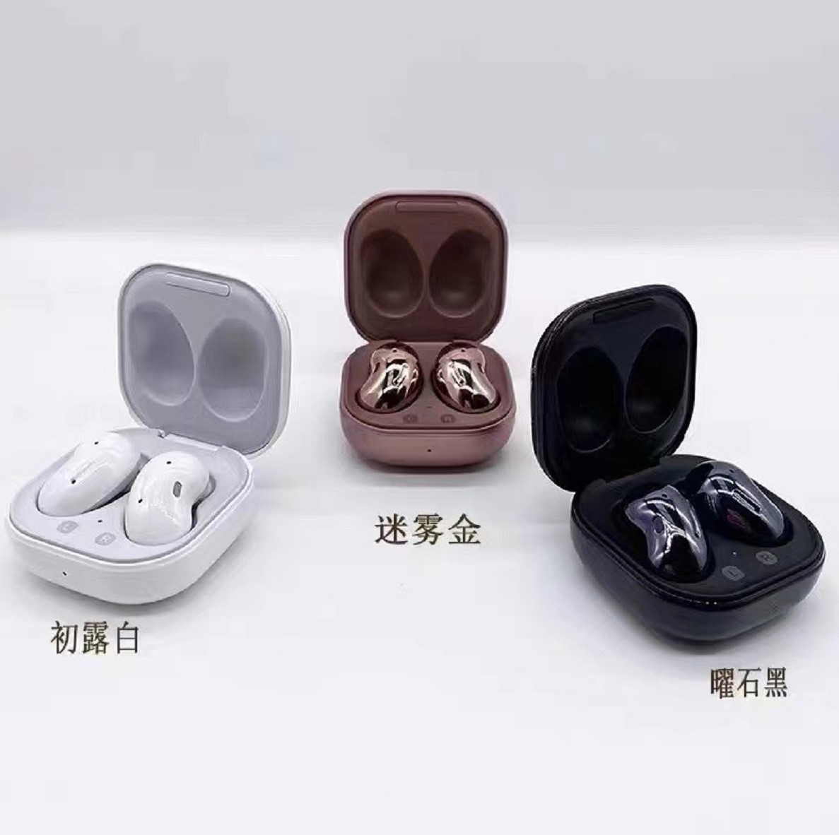 Suitable for Galaxy Buds Live Wireless Bluetooth Headphones R180 Wireless Bluetooth Headphones Factory Direct Sales
