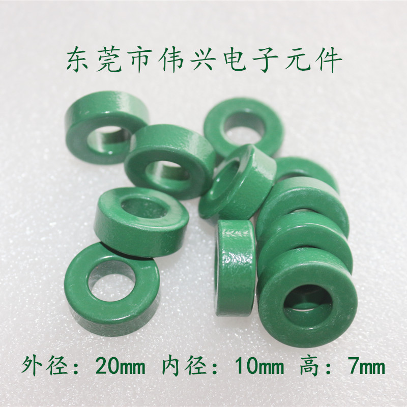 供应铁氧体磁环T20*10*7.0mm抗干扰磁环 喷涂绿色铁氧体磁芯