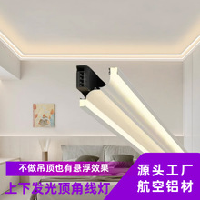 led���l�����b�������_������ʯ�ྀ픽Ǿ����X�ۿ͏d��픟���