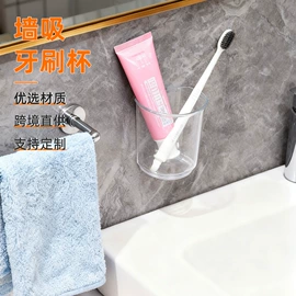 吸盘置物架;肥皂盒/架;吸盘牙刷筒