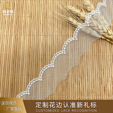 �W���ٽz��߅�¿�F؛ˮ�ܾW���l�a���˺��s���̽�ˮ��l�ٽz��߅